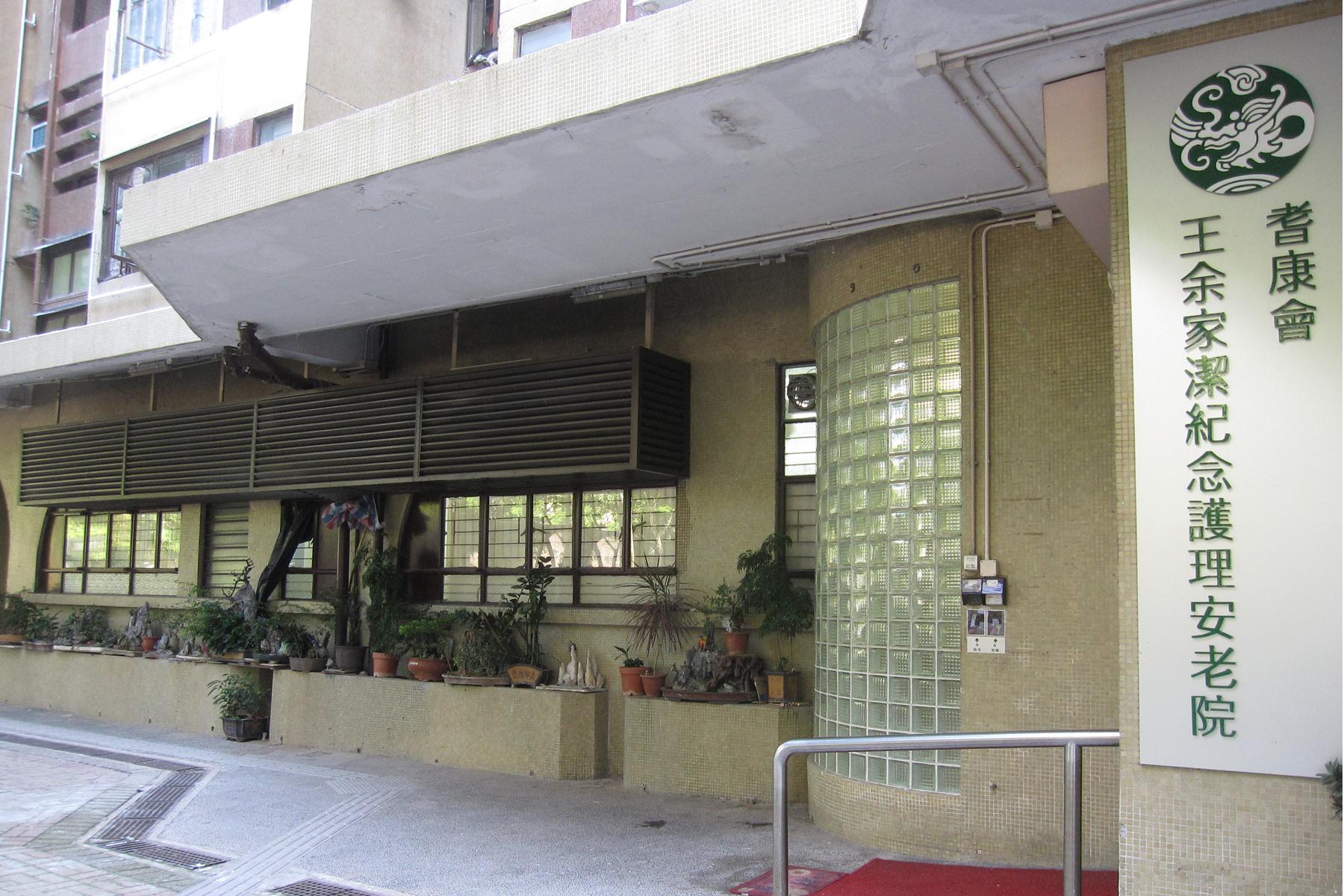 扎根5年积极推动马中关系 Pucm获颁brandlaureate企菁品牌奖 马中透视mci